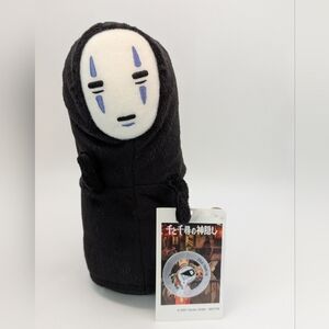 Studio Ghibli Spirited Away No-Face plush beanbag toy